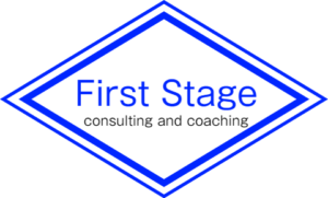 first-stage | コンサルティング・コーチング